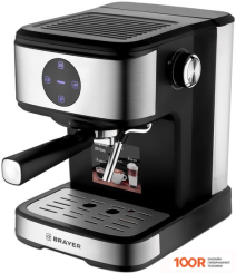 Кофемашина Brayer BR1105 (123424)