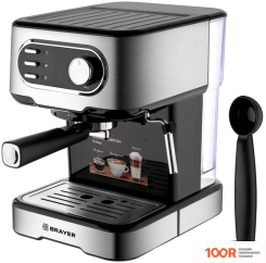 Кофемашина Brayer BR1104 (123423)