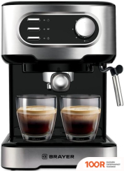 Кофемашина Brayer BR1104 (123423)