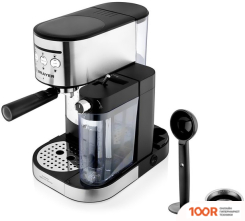 Кофемашина Brayer BR1102 (123421)