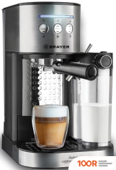 Кофемашина Brayer BR1102 (123421)