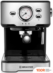 Кофемашина Brayer BR1101 (123420)