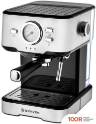 Кофемашина Brayer BR1101 (123420)