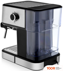 Кофемашина Brayer BR1101 (123420)