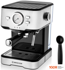 Кофемашина Brayer BR1101 (123420)