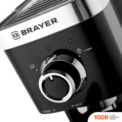 Кофемашина Brayer BR1100 (123419)