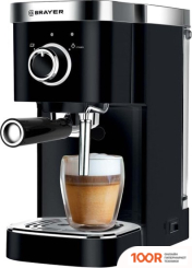 Кофемашина Brayer BR1100 (123419)