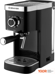 Кофемашина Brayer BR1100 (123419)