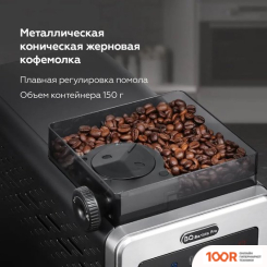 Кофемашина BQ CM9003 (СЕРЕБРИСТЫЙ) (123415)