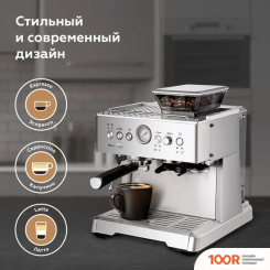 Кофемашина BQ CM5001 (123398)