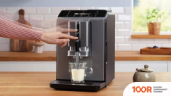 Кофемашина Bosch TIE20504 (123357)