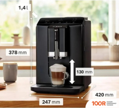 Кофемашина Bosch TIE20119 (123356)