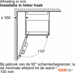Кофемашина Bosch SERIE 8 CTL9181B0 (123341)