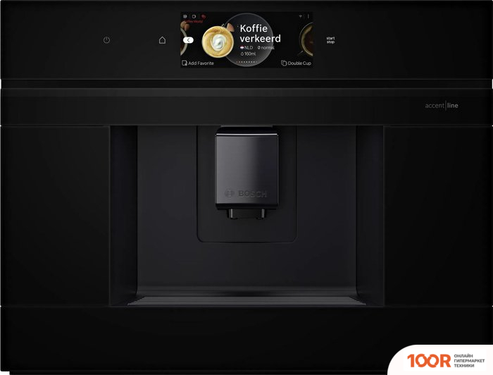 Кофемашина Bosch SERIE 8 CTL9181B0 (123341)