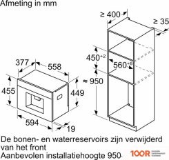 Кофемашина Bosch SERIE 8 CTL9181B0 (123341)