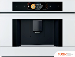 Кофемашина Bosch SERIE 8 CTL7181W0 (123340)