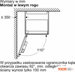 Кофемашина Bosch SERIE 8 CTL7181W0 (123340)