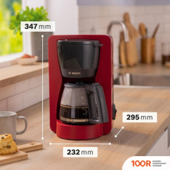 Кофемашина Bosch MYMOMENT TKA2M114 (123335)
