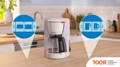 Кофемашина Bosch MYMOMENT TKA2M111 (123333)