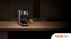 Кофемашина BORK C702 (123327)