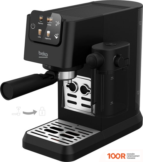 Кофемашина BEKO CEP5303B (123293)