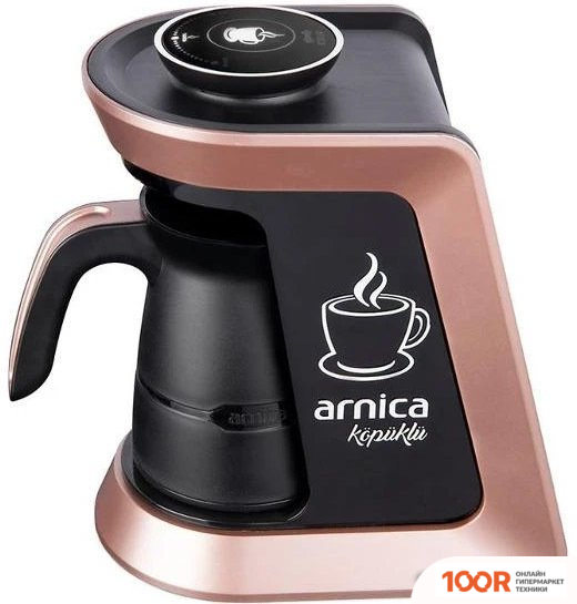 Кофемашина Arnica KOPUKLU AUTOMATIC IH32040 (РОЗОВЫЙ) (123261)