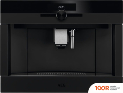 Кофемашина AEG KKK994500T (123233)