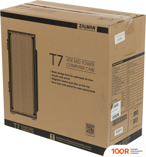 Корпус Zalman ZM-T7 (123212)