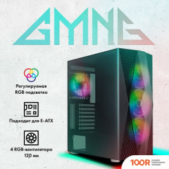 Корпус GMNG OGC-G200 (121879)