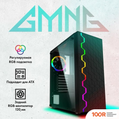 Корпус GMNG OGC-G100 (121875)