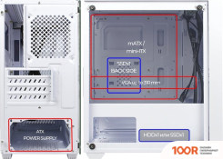 Корпус Ginzzu CL540 (121807)