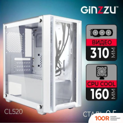Корпус Ginzzu CL520 (121805)