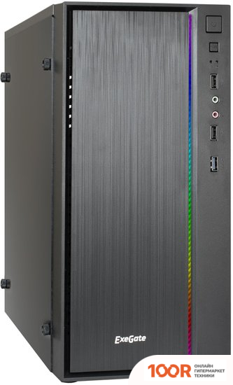 Корпус ExeGate MEVO-9301 700W EX283753RUS (121220)