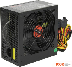 Корпус ExeGate MEVO-9301 700W EX283753RUS (121220)