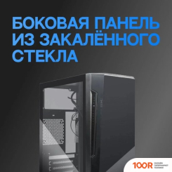 Корпус Eurocase MA03 (121013)