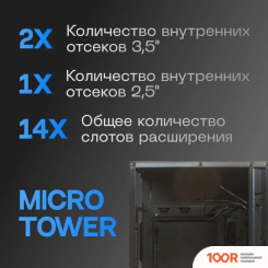 Корпус Eurocase MA03 (121013)