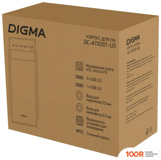 Корпус Digma DC-ATX201-U3 (120966)