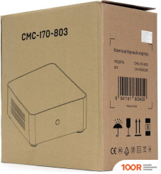 Корпус CrownMicro CMC-170-803 120W (120836)