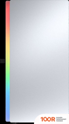 Корпус Cougar PURITY RGB CGR-5PC4W-RGB (120820)