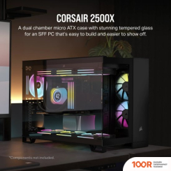 Корпус Corsair 2500X CC-9011265-WW (120708)