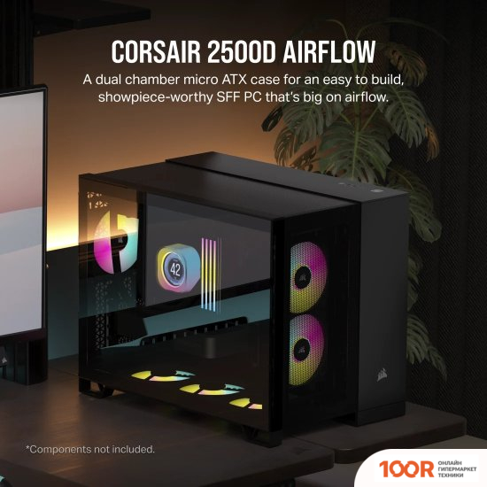 Корпус Corsair 2500D AIRFLOW CC-9011263-WW (120706)