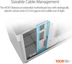 Корпус ASUS PRIME AP201 (БЕЛЫЙ) (120467)