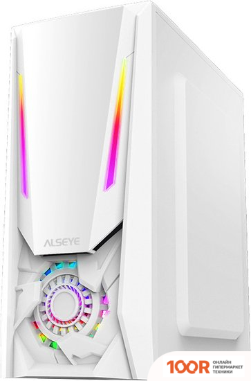 Корпус ALSEYE REACTOR (БЕЛЫЙ) (120447)