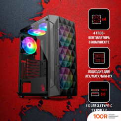 Корпус A4Tech BLOODY BD-CC107F (ЧЕРНЫЙ) (120179)