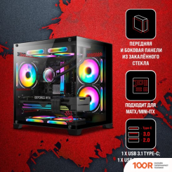 Корпус A4Tech BLOODY BD-CC105 (ЧЕРНЫЙ) (120178)