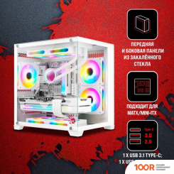 Корпус A4Tech BLOODY BD-CC105 (БЕЛЫЙ) (120177)