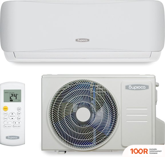 Кондиционер Бирюса SAFARI B-18SIR/B-18SIQ (119998)