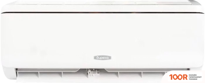 Кондиционер Бирюса DREAM INVERTER B-09DIR/B-09DIQ (119978)