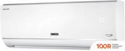 Кондиционер Zanussi SIENA DC INVERTER ZACS/I-18 HS/N1 (119911)
