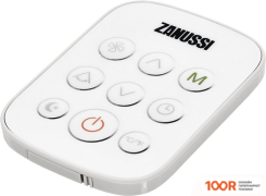 Кондиционер Zanussi MASSIMO SOLAR WHITE ZACM-09 MSH/N1 (119891)